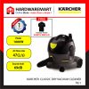 Karcher VC6 Premium Vacuum Cleaner - HEPA & Handheld Remote