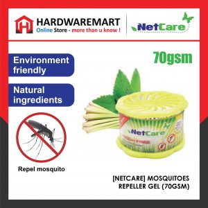 [NETCARE] MOSQUITOES REPELLER GEL (70GSM)
