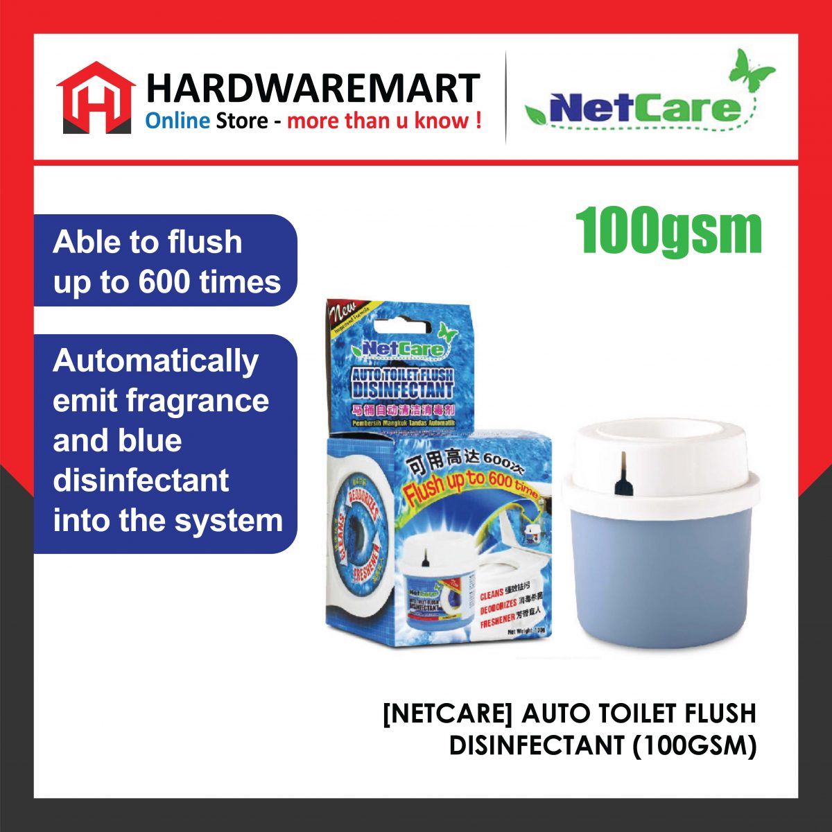 [Netcare] Auto Toilet Flush Disinfectant (100Gsm) - HardwareMart Online ...