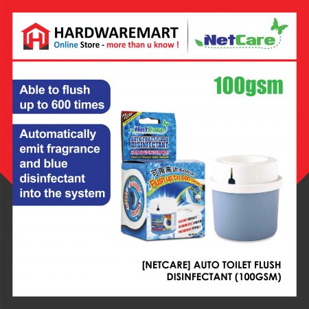 [NETCARE] KITCHEN CLEANER (500ML)