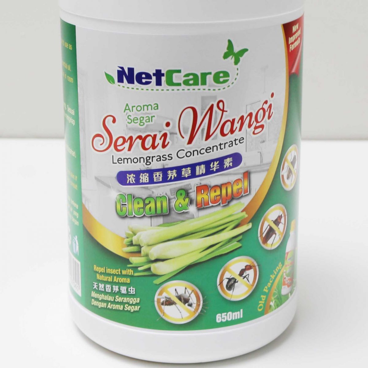 LEMONGRASS INSECT REPELLENT CONCENTRATE (650ML) HardwareMart