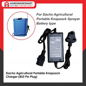 [DACHO SPRAYER ACCESSORIES] Agricultural Portable Knapsack Charger (BS3 Pin Plug)
