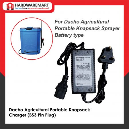 [DACHO SPRAYER ACCESSORIES] Agricultural Portable Knapsack Charger (BS3 Pin Plug)