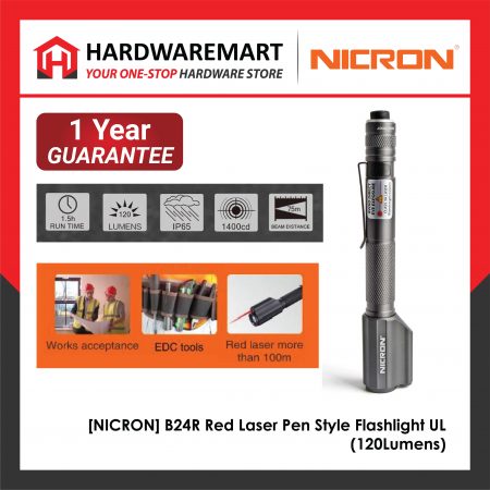 [NICRON] B24R Red Laser Pen Style Flashlight UL 镭射手电筒 ((120Lumens))