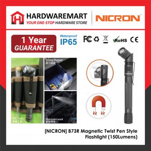 [NICRON] B73R Magnetic Twist Pen Style Flashlight 90度带磁笔型电筒 ((150Lumens))