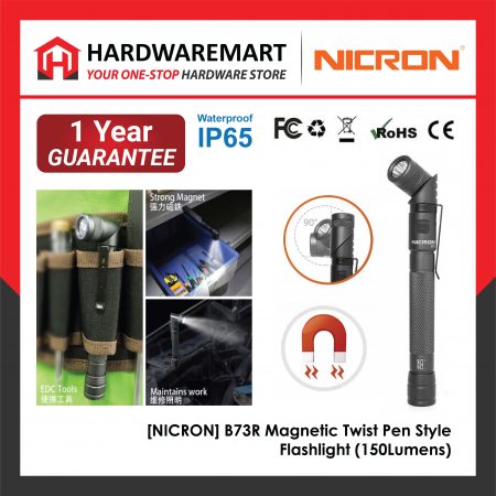 [NICRON] B73R Magnetic Twist Pen Style Flashlight 90度带磁笔型电筒 ((150Lumens))