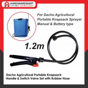 [DACHO SPRAYER ACCESSORIES] Agricultural Portable Knapsack Handle & Switch Valve Set with Rubber Hose