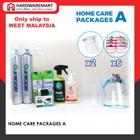 HOME CARE PACKAGES | Disinfectant Sprayer | Face Shield | Face Mask | Oxygen Inhaler | Hand Soap | Oximeter