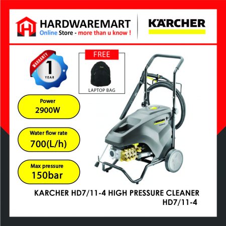 KARCHER HD7/11-4 CLASSIC COMMERCIAL PRESSURE CLEANER (2900W/150BAR/220V)
