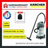 KARCHER NT 38/1 WET & DRY VACUUM CLEANER (1500W/38L/227MBAR)