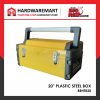 BIGRED PLASTIC STEEL HAND BOX (16″ / 20″)