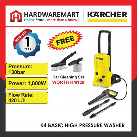 KARCHER K4 BASIC HIGH PRESSURE WASHER (1800W/130BAR)