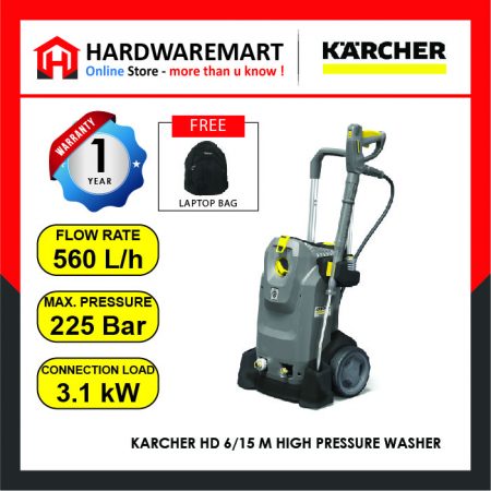KARCHER HD 6/15 M COMMERCIAL PRESSURE CLEANER (3.1KW/225BAR/230V)