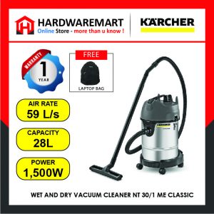 KARCHER WET AND DRY VACUUM CLEANER NT 30/1 ME CLASSIC (1500W)