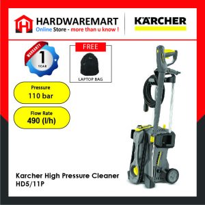 KARCHER HD5/11P COMMERCIAL PRESSURE CLEANER (2200W/160 BAR/490L/H)