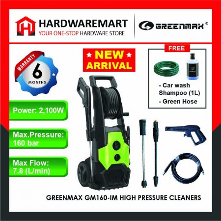 GREENMAX GM160-IM HIGH PRESSURE CLEANERS Water Jet Pressure Washer Car Wash Mesin Cuci Kereta (160BAR)