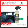 IGL Ecoclean Car Interior 500ml Cleaner Fabric Leather Seat Cushion Cover Multipurpose Stain Removal Dashboard 皮革地毯内饰除渍