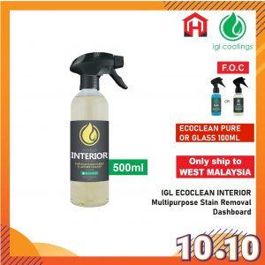 IGL Ecoclean Car Interior 500ml Cleaner Fabric Leather Seat Cushion Cover Multipurpose Stain Removal Dashboard 皮革地毯内饰除渍