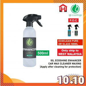 IGL Ecoshine Enhancer Car Wax Cleaner Coating Water Repellent Window Polish Remove Stains 打蜡保护剂