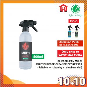 IGL Ecoclean Multi Car Cleaner Coating 500ml Multipurpose House Grease Stain Oil Dirt Remover 除油清洁剂