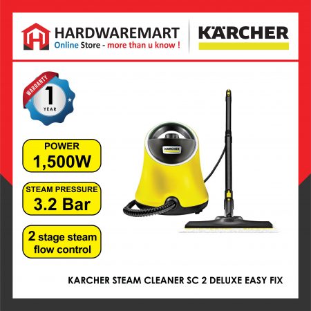 KARCHER STEAM CLEANER SC 2 DELUXE EASY FIX (1500W/3.2BAR)