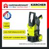KARCHER K2.350 HIGH PRESSURE WASHER CLEANER (1400W/110 BAR)