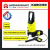 KARCHER K2.360 HIGH PRESSURE WASHER (1400W/120 BAR)