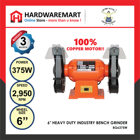 [100% COPPER] SUMO KING 6″ 375W INDUSTRY BENCH GRINDER