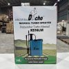 DACHO 16L AGRICULTURAL PORTABLE KNAPSACK CHEMICAL SPRAYER (MANUAL OPERATE) – KS16LM