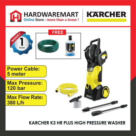 KARCHER K3 HR PLUS HIGH PRESSURE WASHER (120BAR)