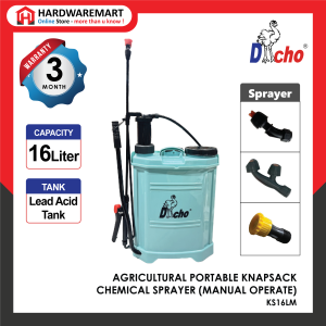 DACHO 16L AGRICULTURAL PORTABLE KNAPSACK CHEMICAL SPRAYER (MANUAL OPERATE) – KS16LM