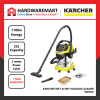 KARCHER WD5SV PREMIUM WET & DRY MULTIPURPOSE VACUUM CLEANER (1800W/25L)