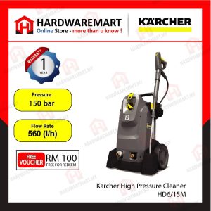 Karcher HD6/15M Commercial Pressure Cleaner (3100W/190Bar/230V)