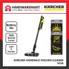 KARCHER VC 4s ( VC4S ) CORDLESS HANDHELD VACUUM CLEANER 18V