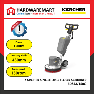 KARCHER SINGLE-DISC FLOOR POLISHER MACHINE BDS 43/150 C CLASSIC WITH 10L TANK