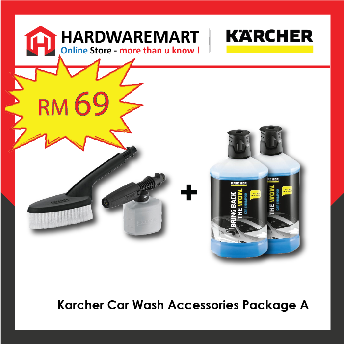 KARCHER CAR WASH ACCESSORIES PACKAGE A