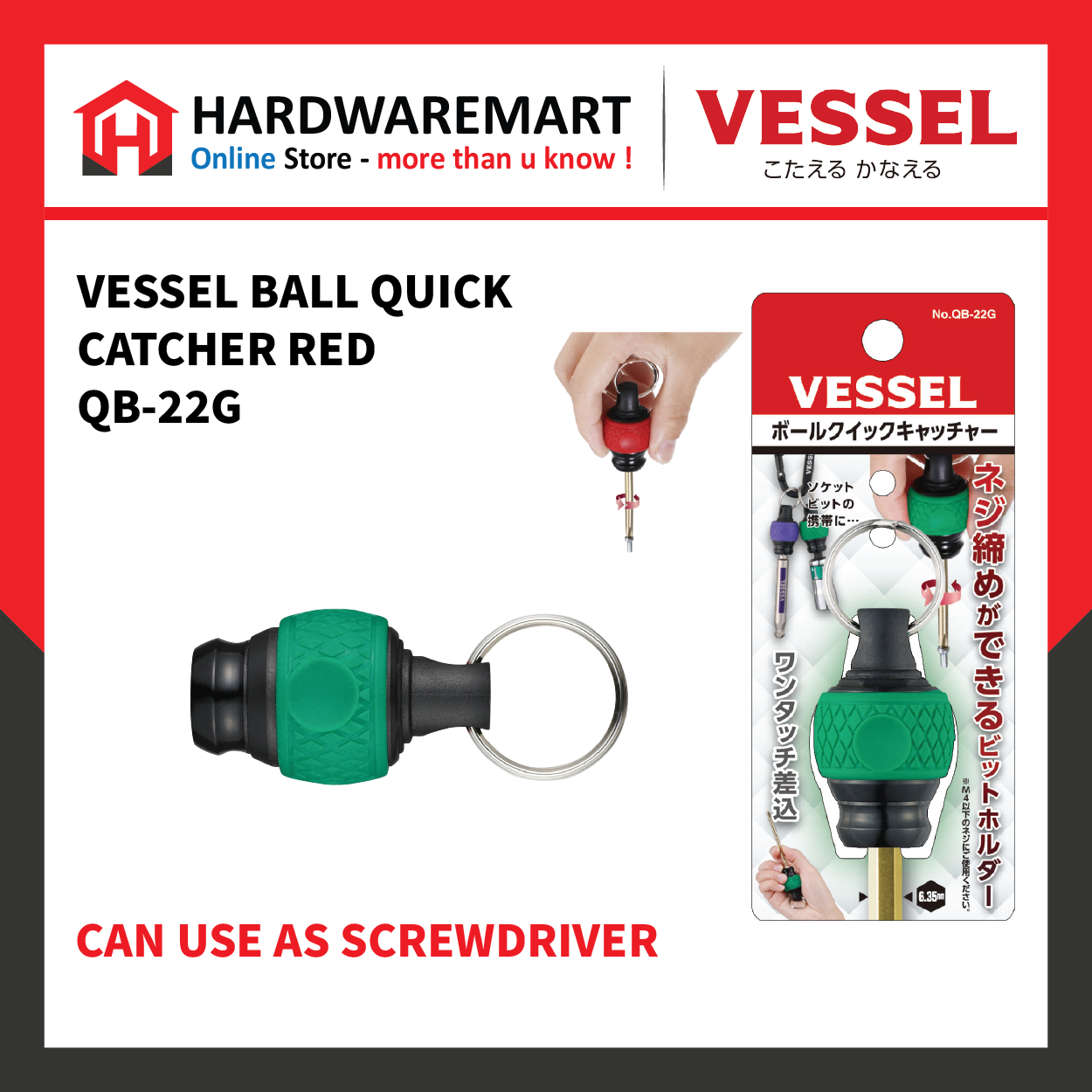 VESSEL_TOOLS_TEMPLATE_54_1781676541.png